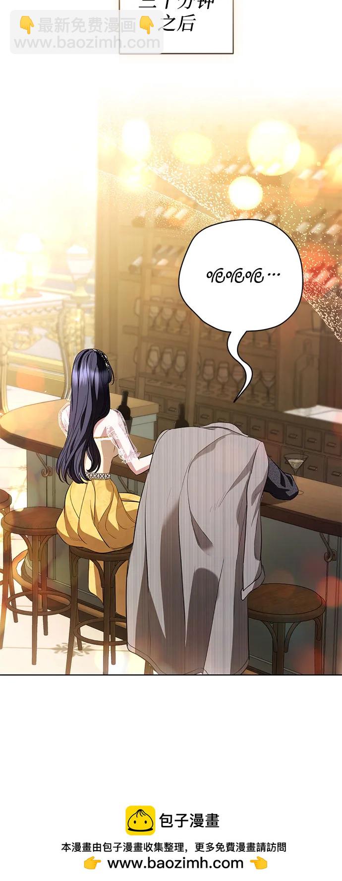 第33话56