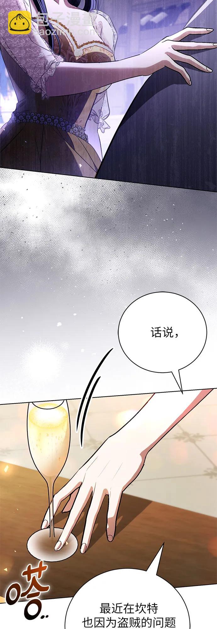 第33话60
