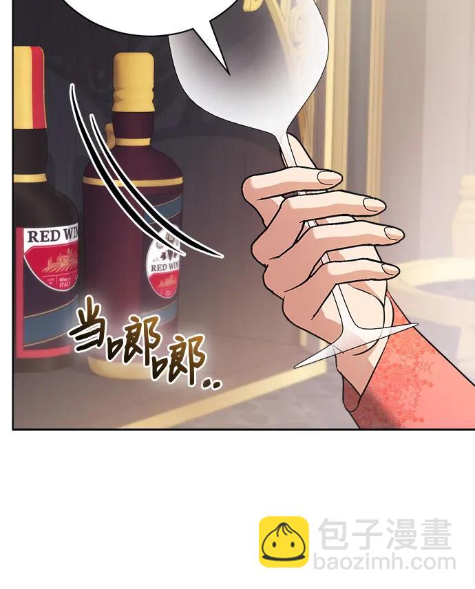 第39话32