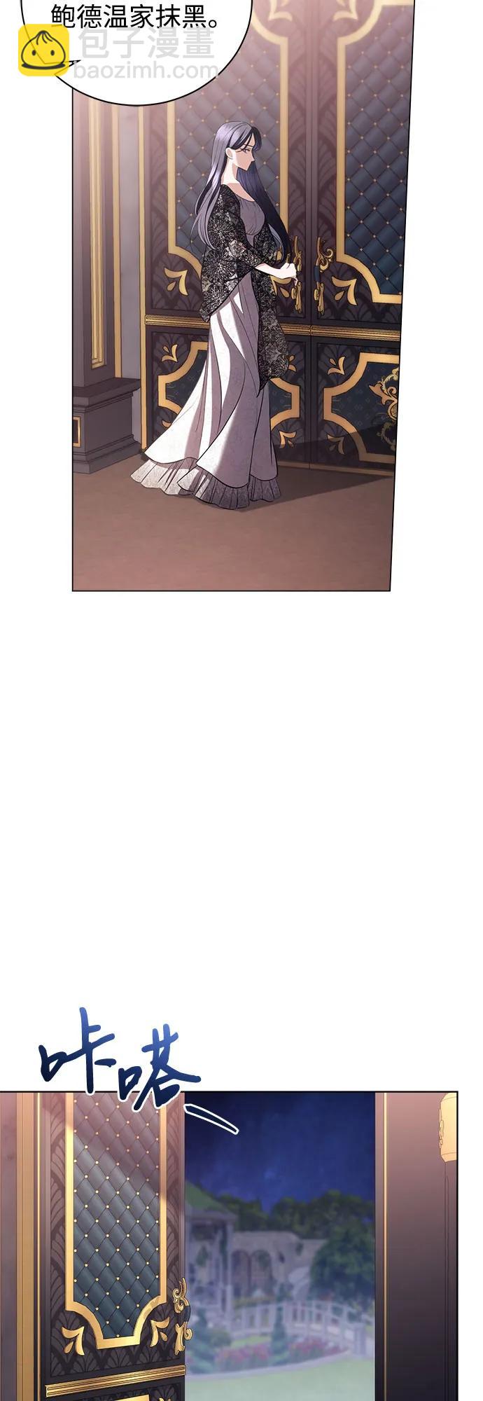 第39话44