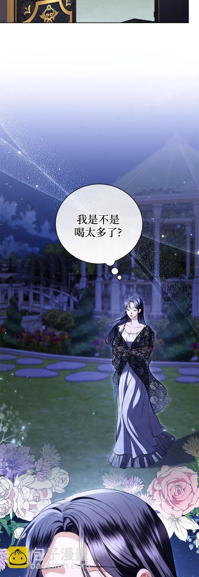 第39话45