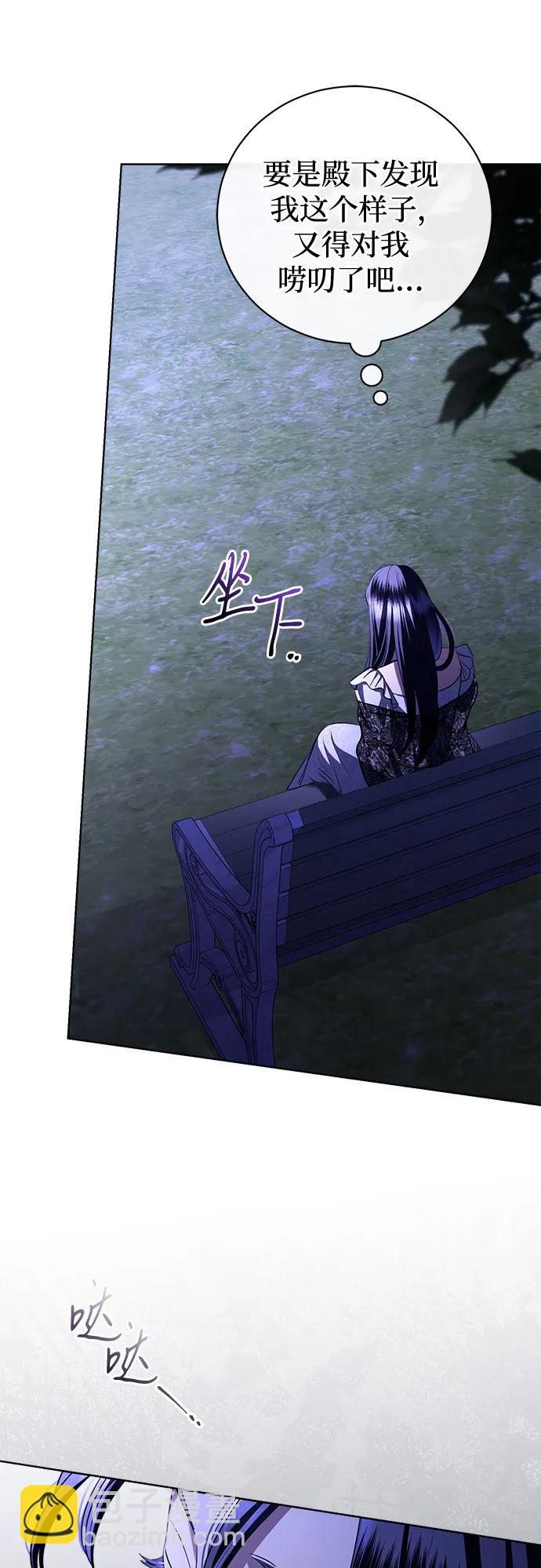 第39话47