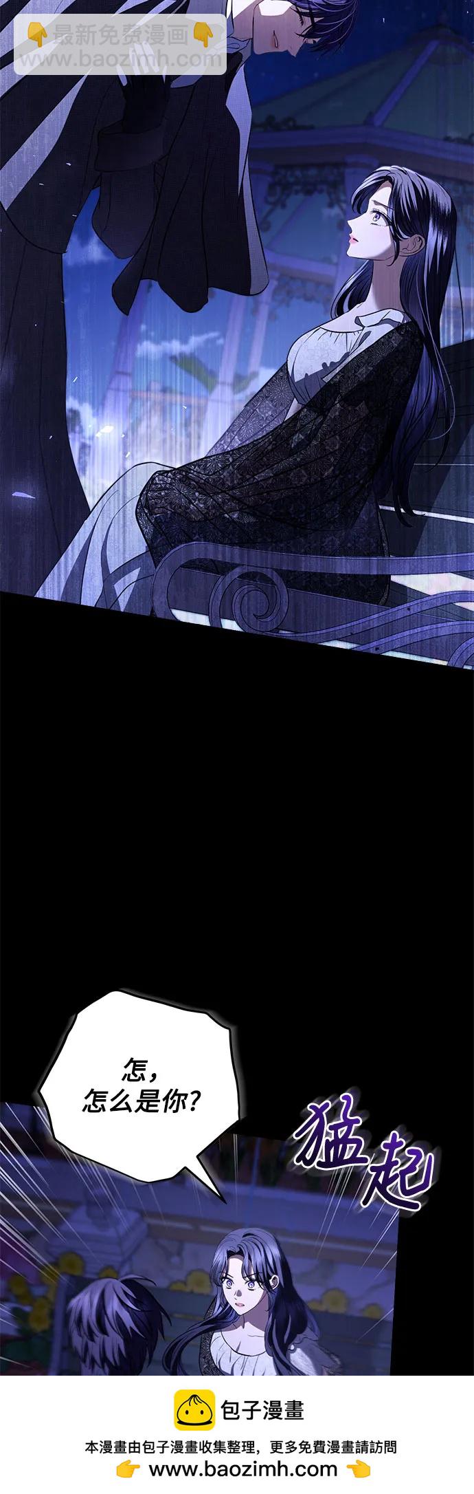 第39话53