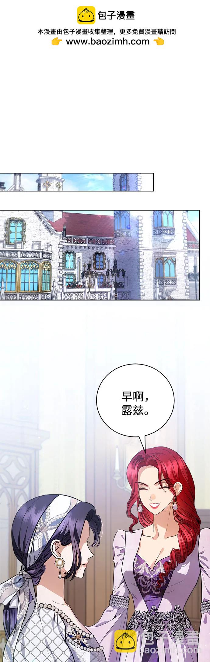 第41话1