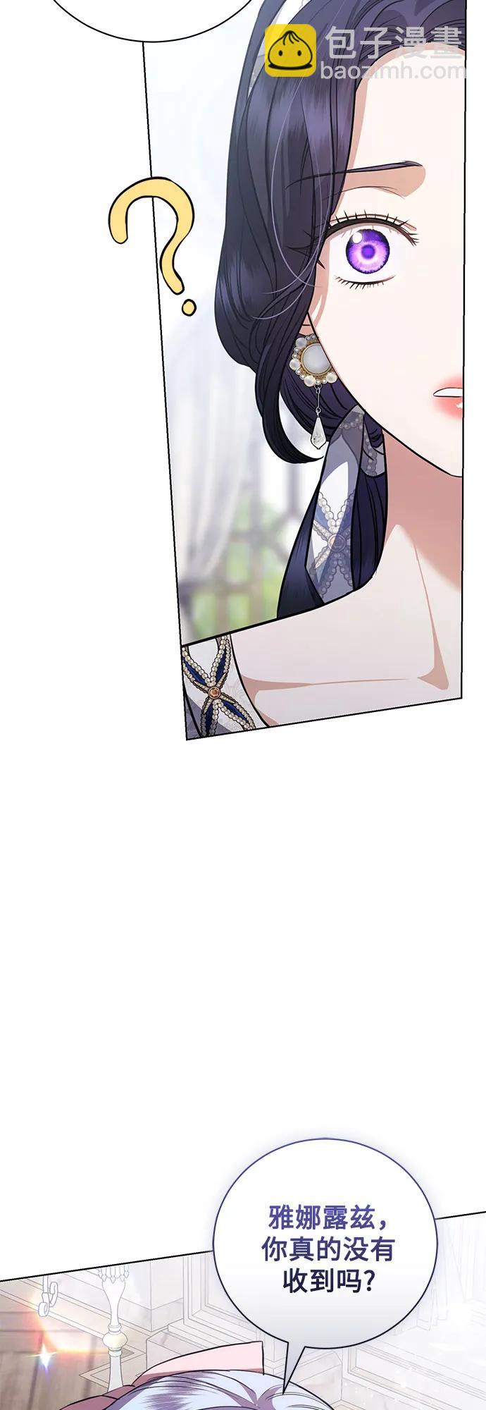 第41话15
