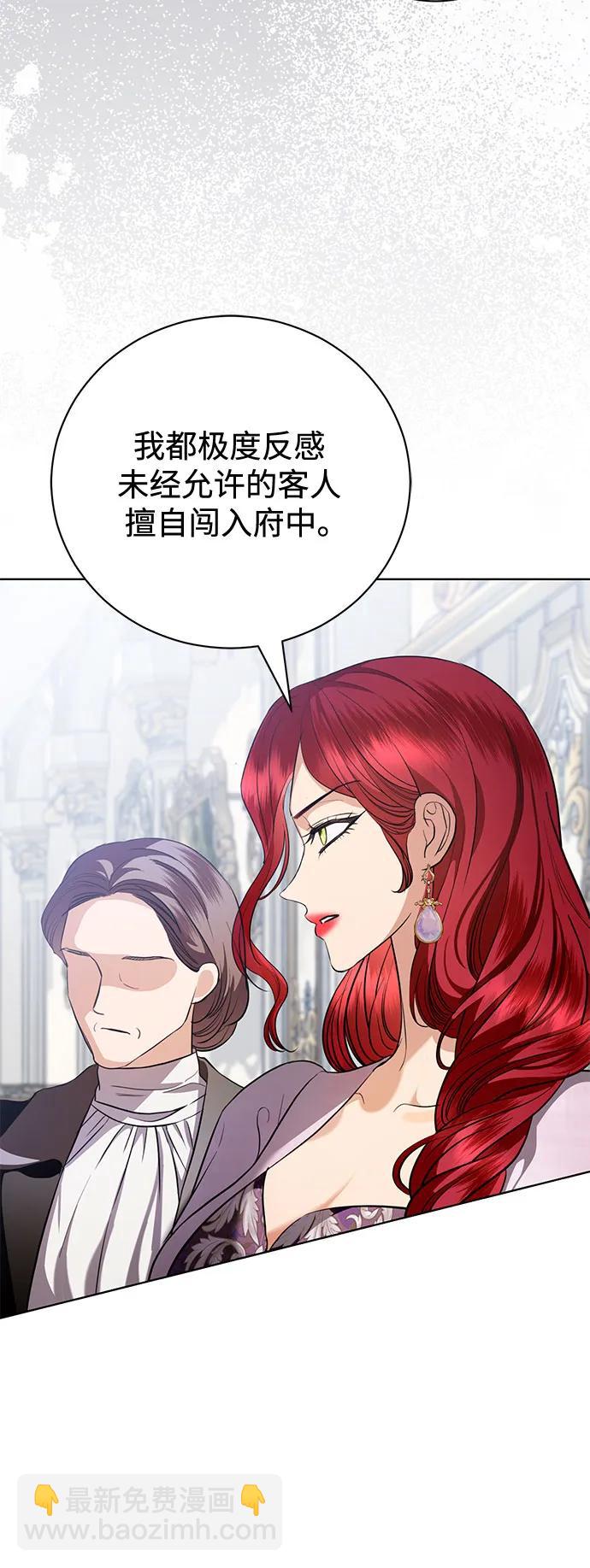 第41话25
