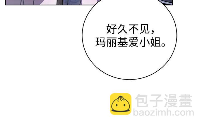 第41话31