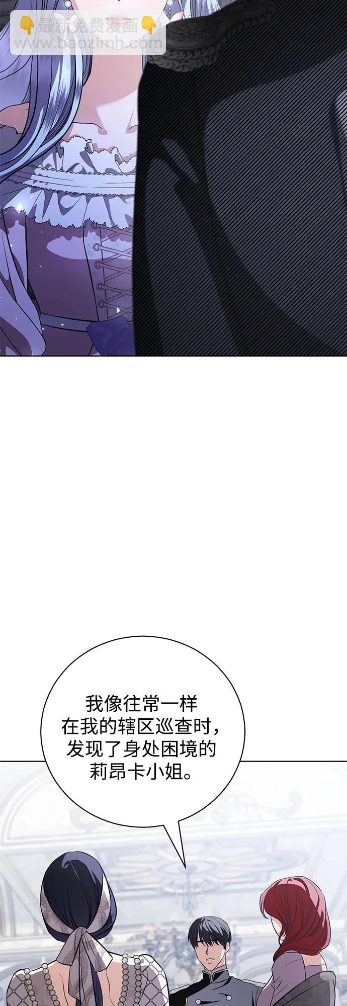 第41话35