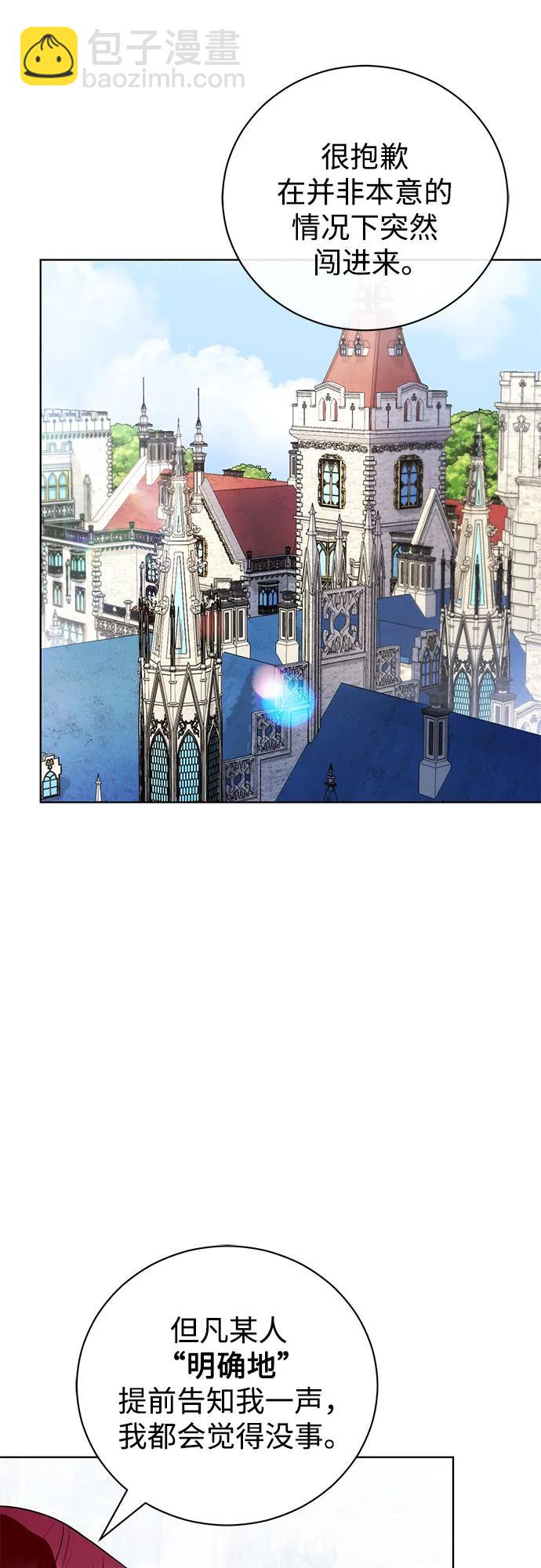第41话39