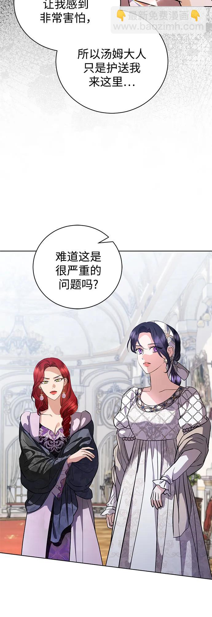 第41话41
