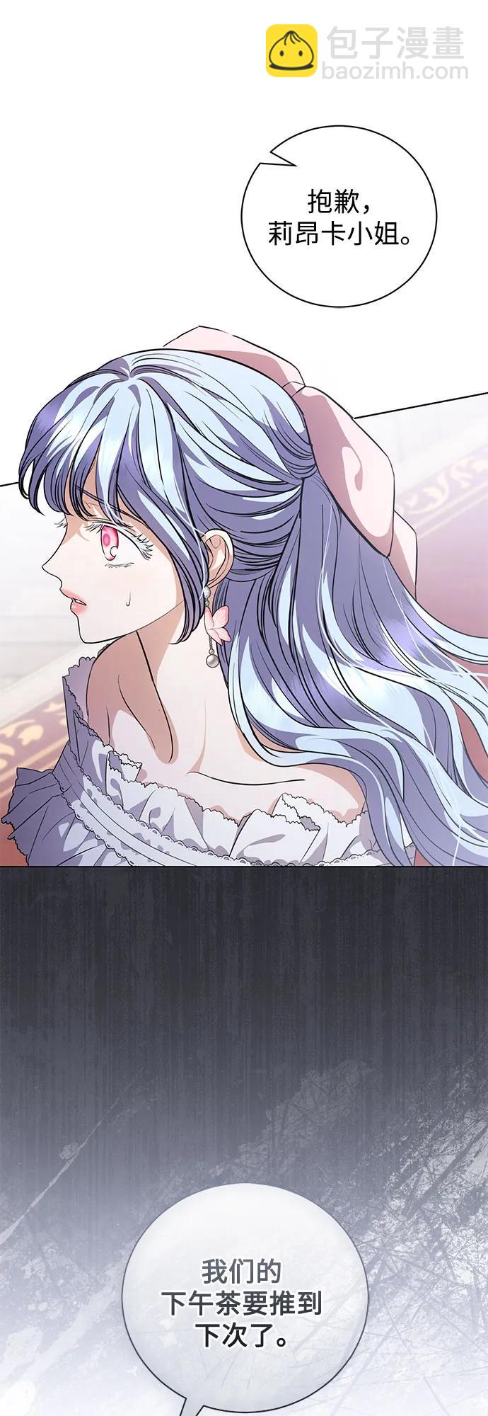 第41话42