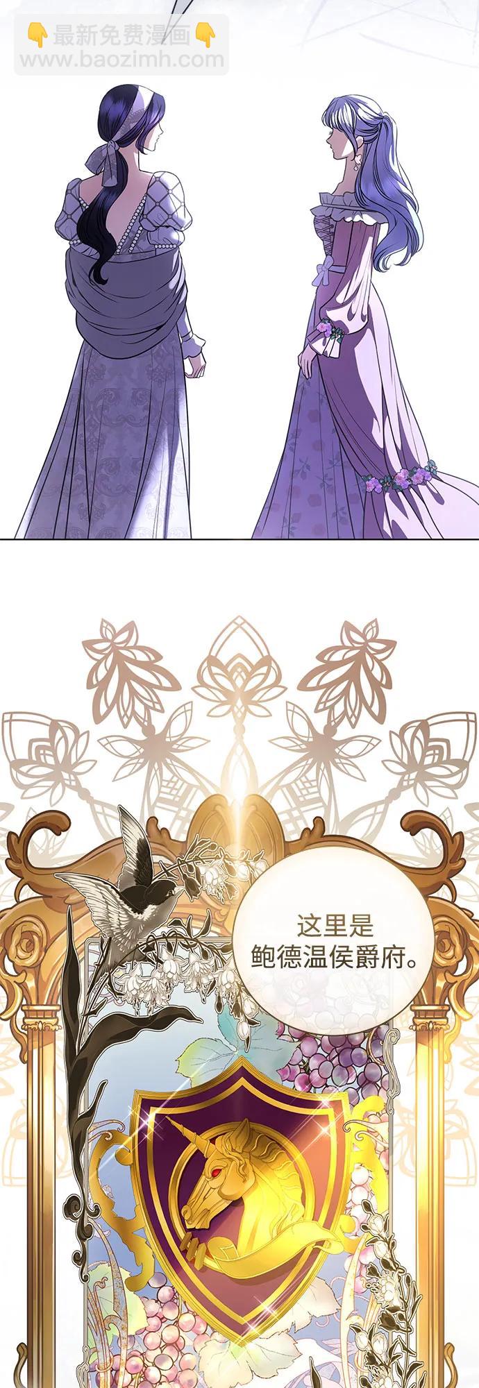 第41话43