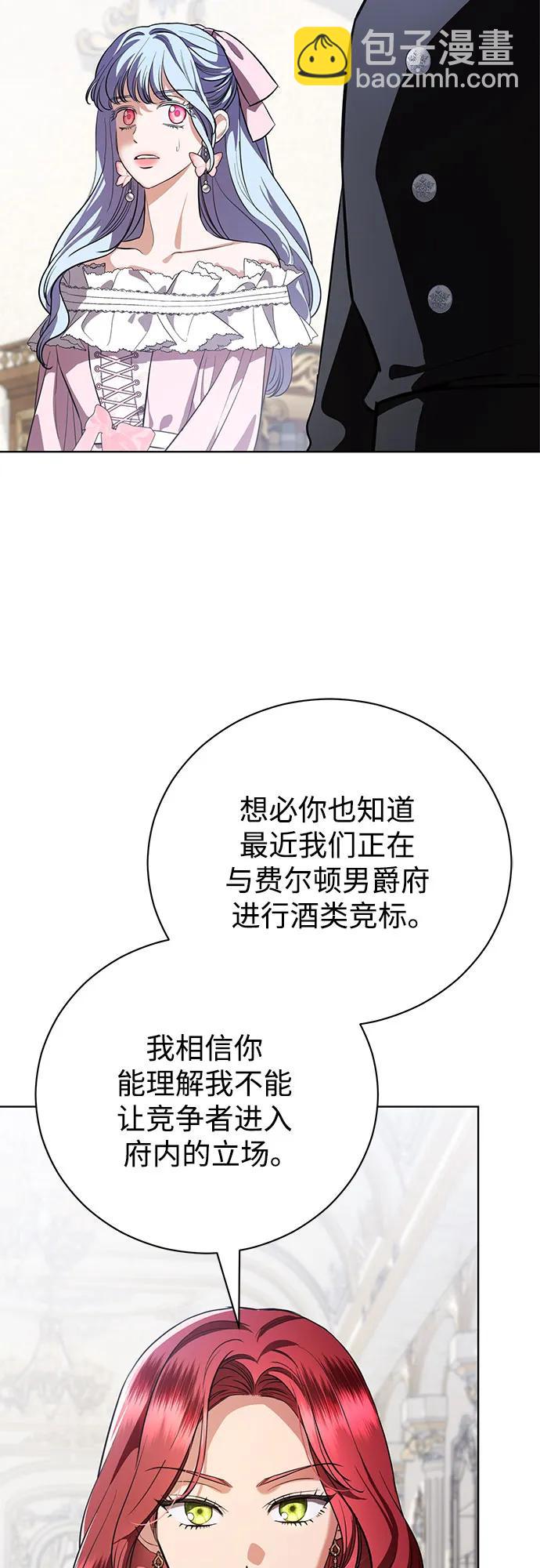 第41话48