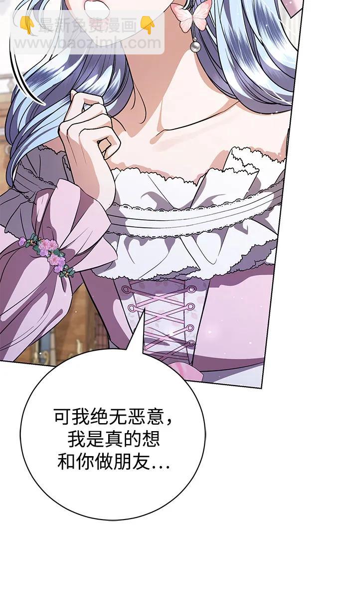 第41话55