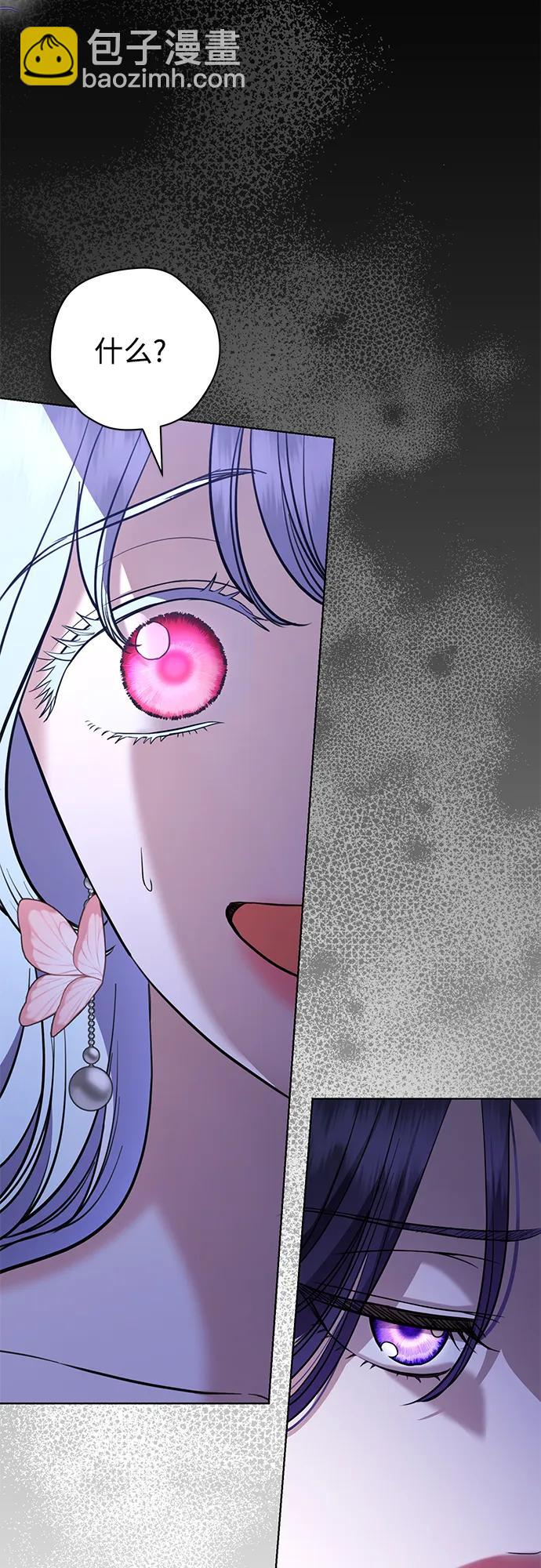 第41话58