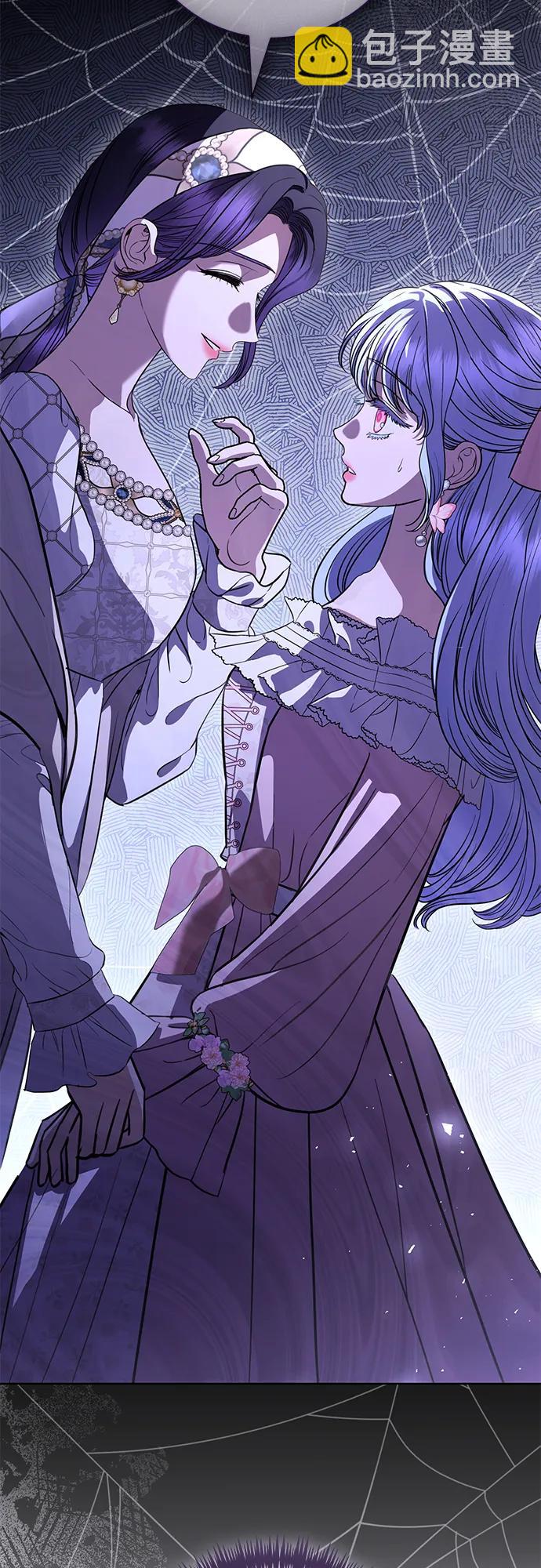 第41话61