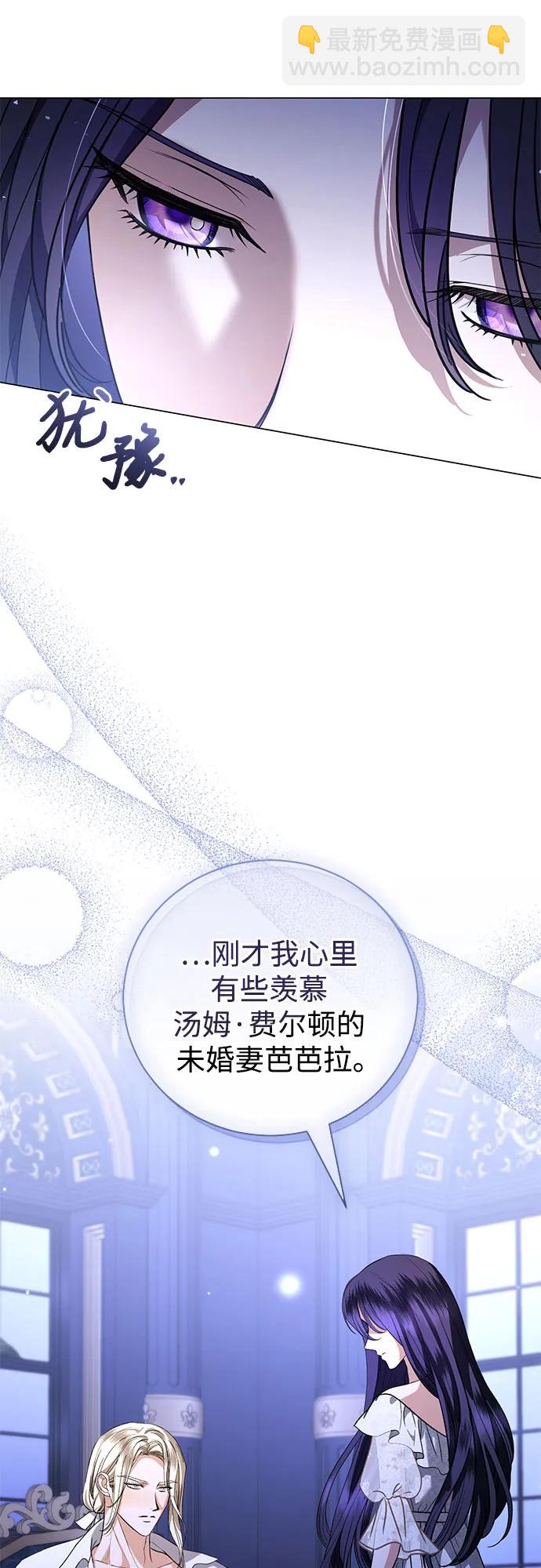 第46话14