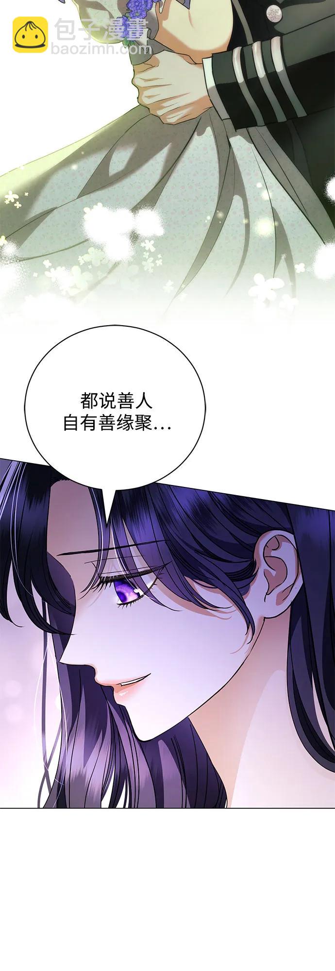 第46话17