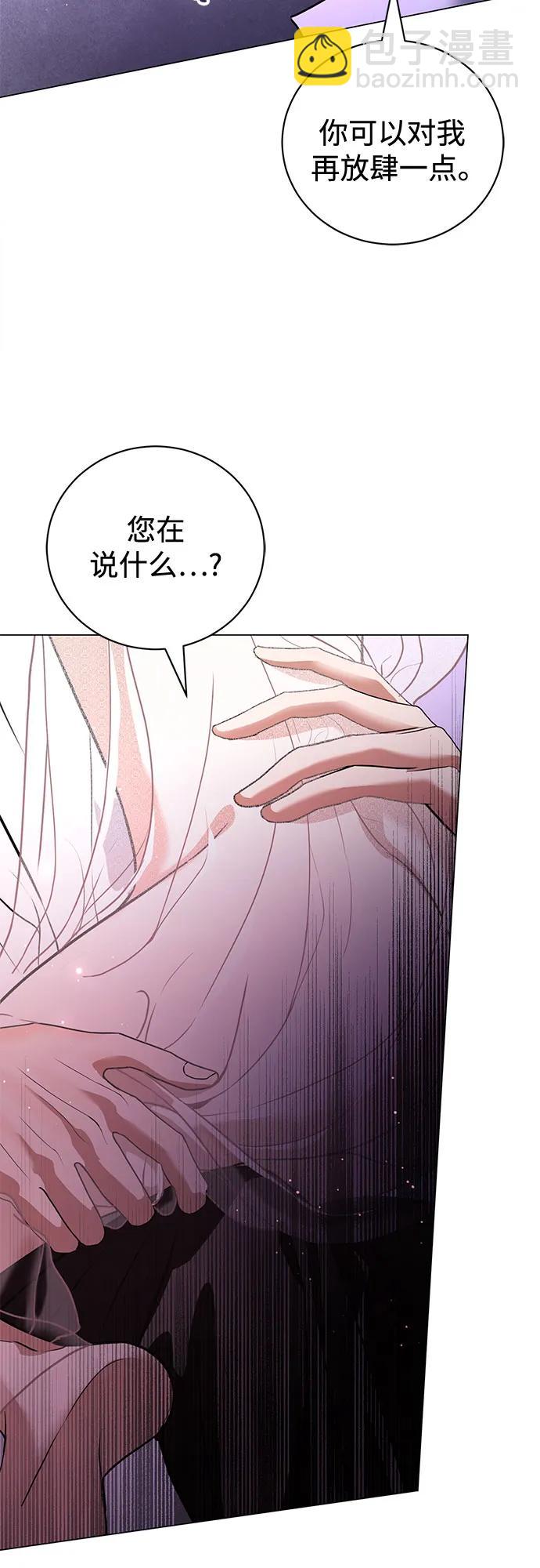 第46话24