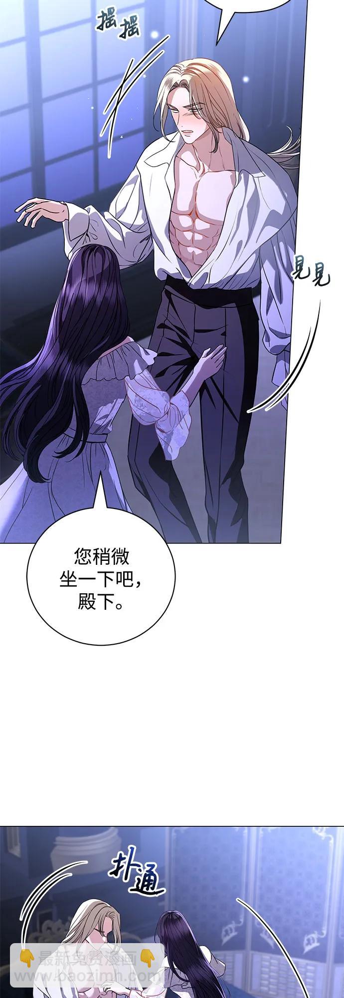 第46话3