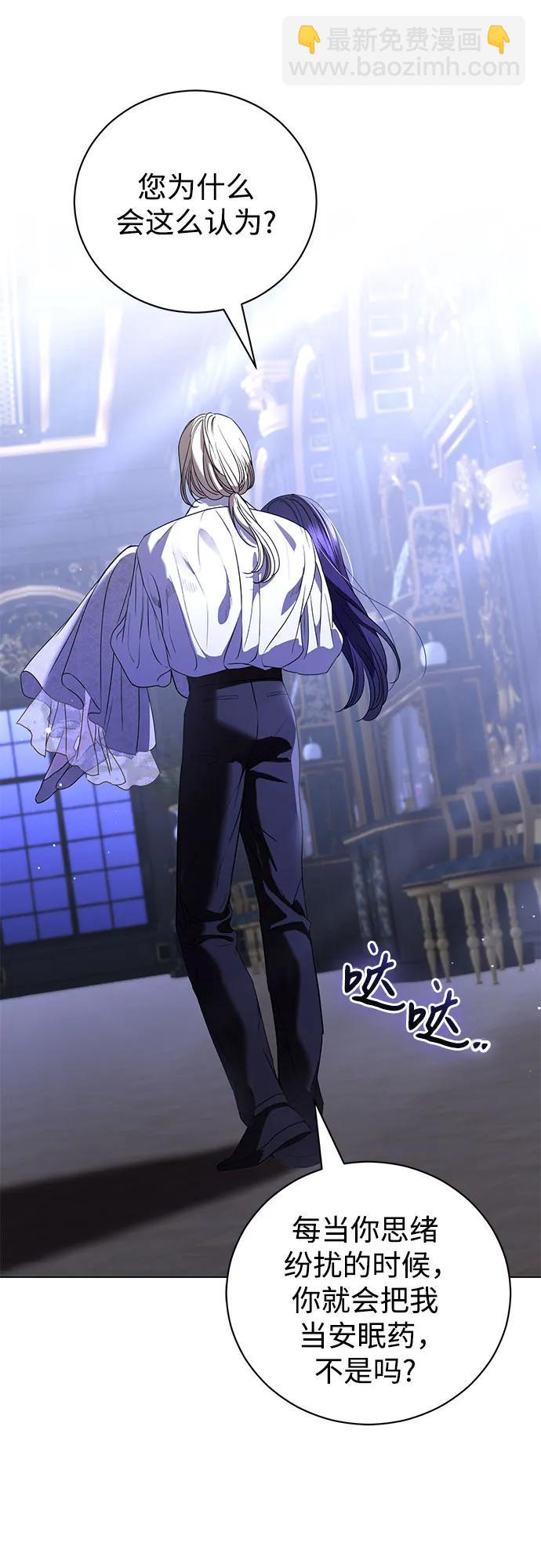 第46话31