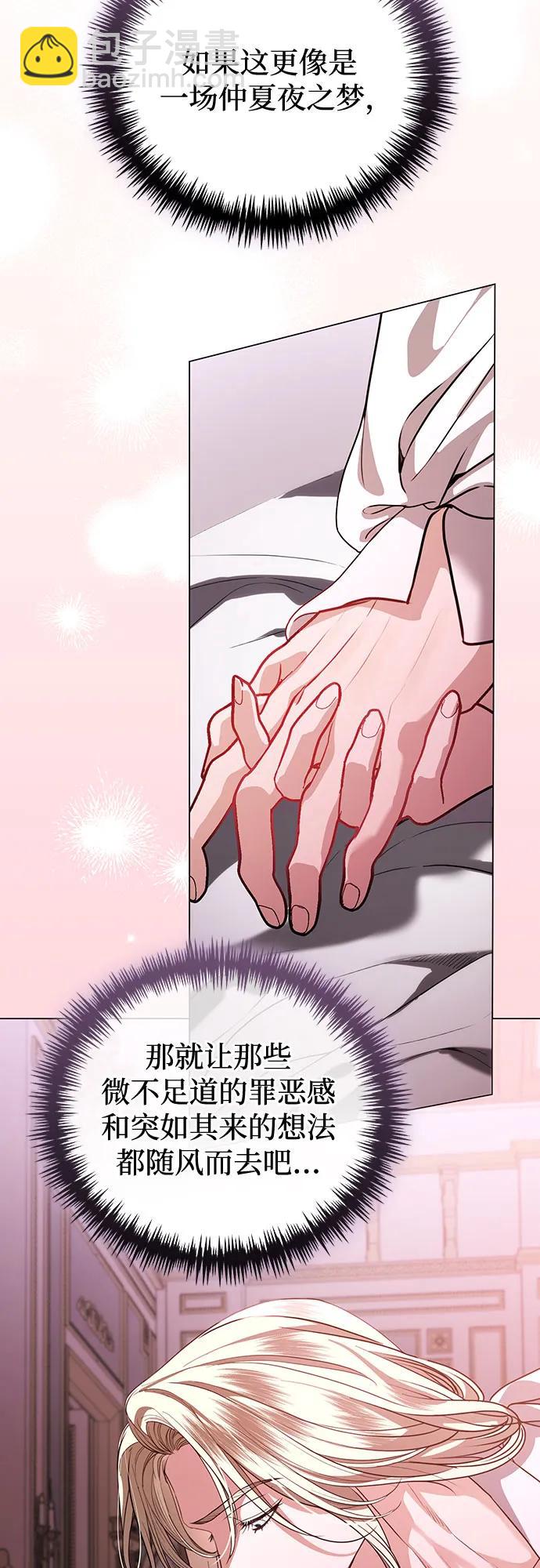 第46话34