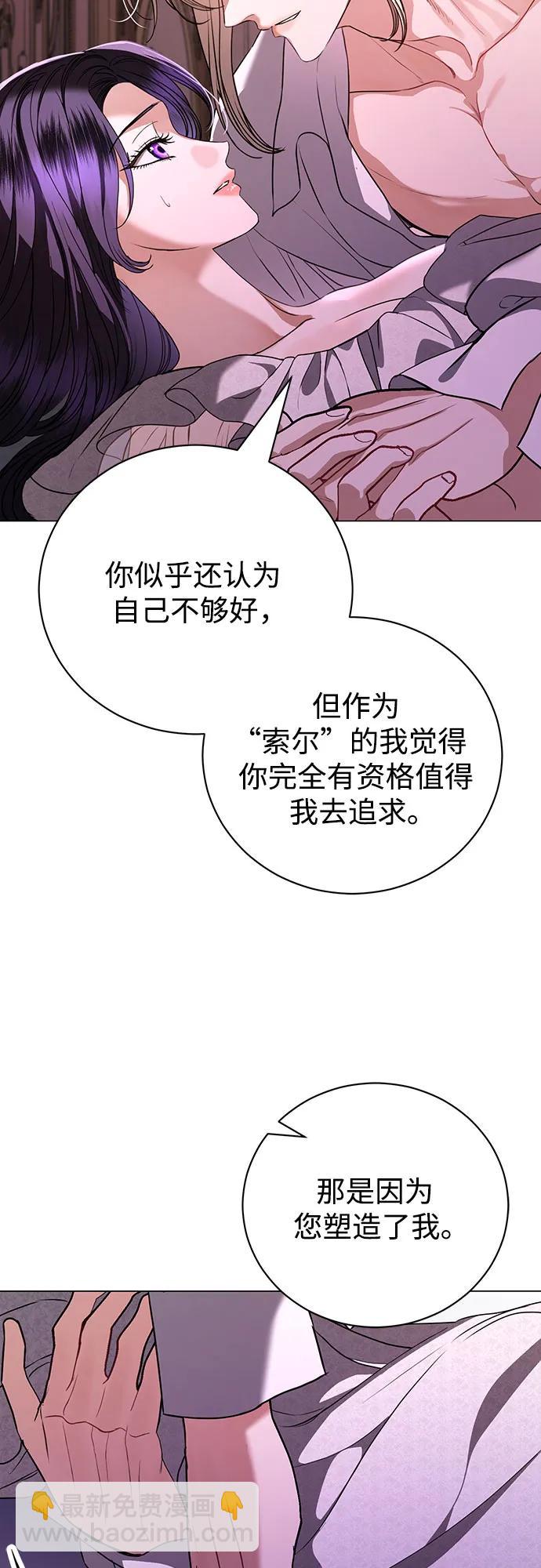 第46话35