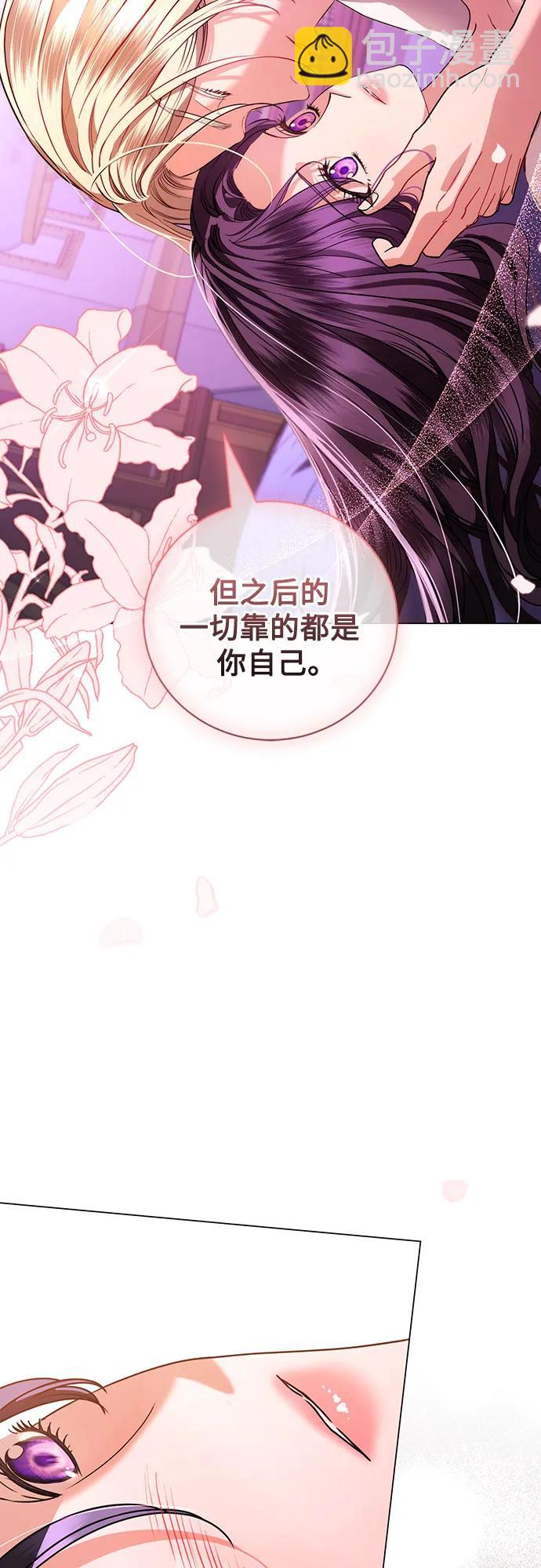 第46话37