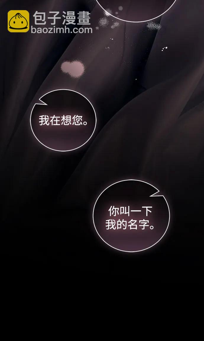 第46话39