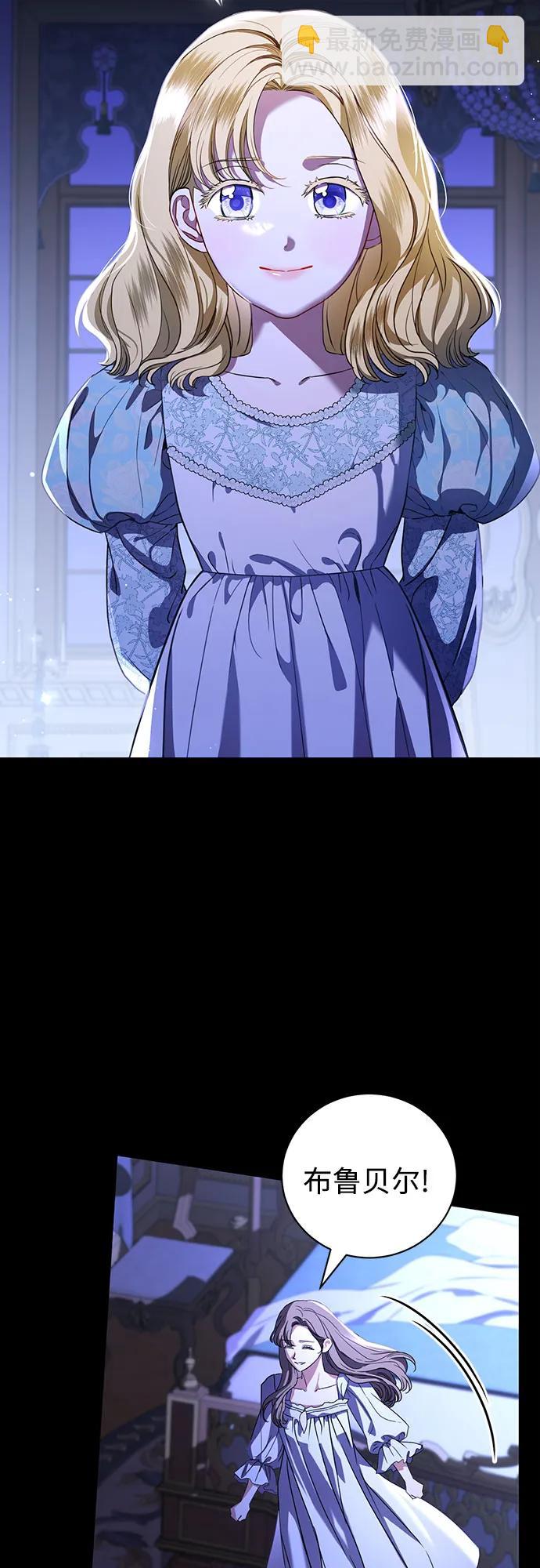 第46话45