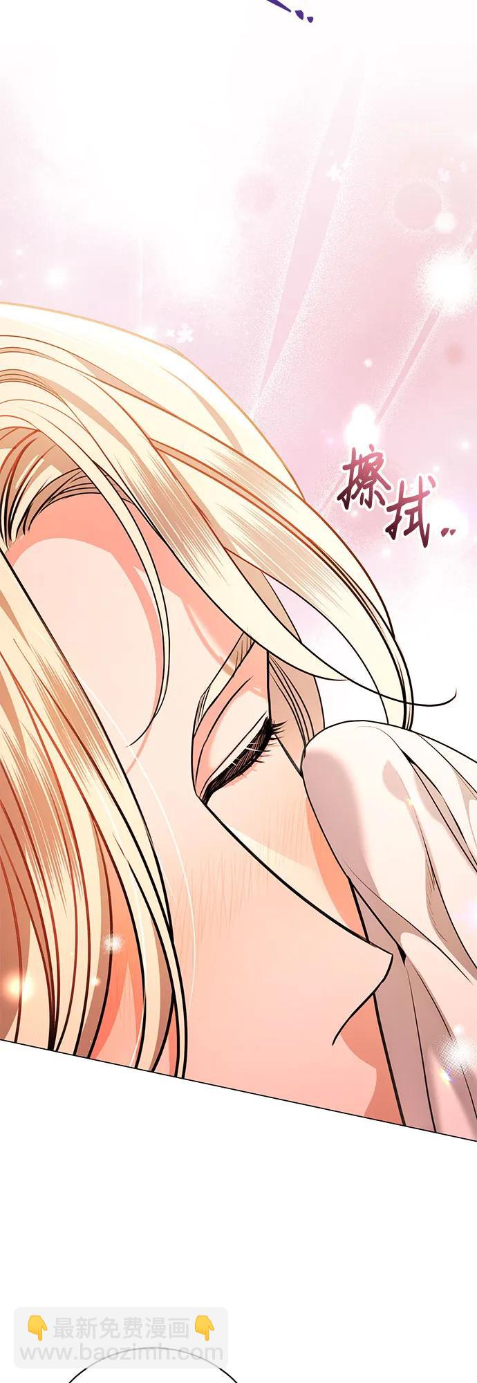 第46话5