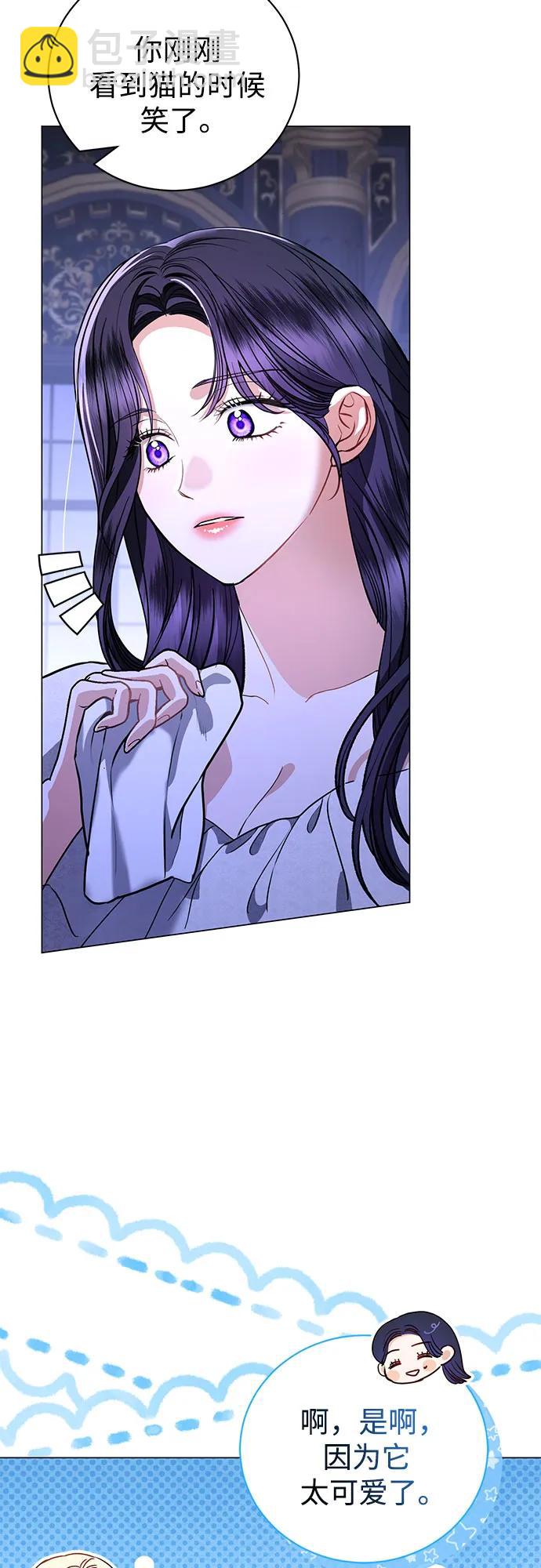 第46话6