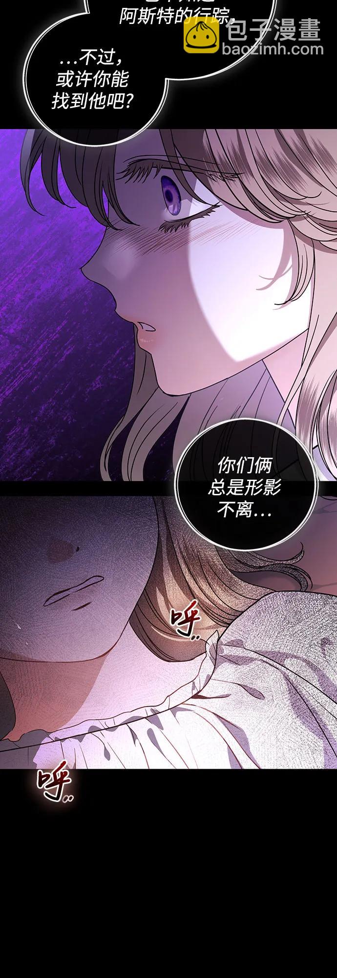 第46话60