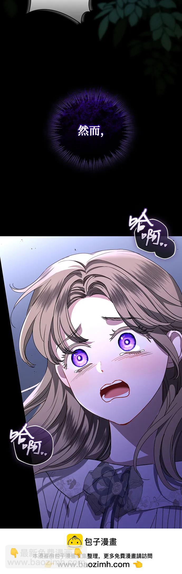 第46话63