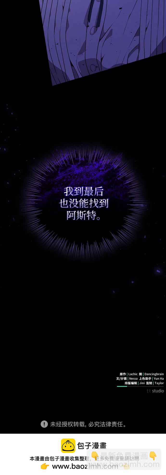 第46话64