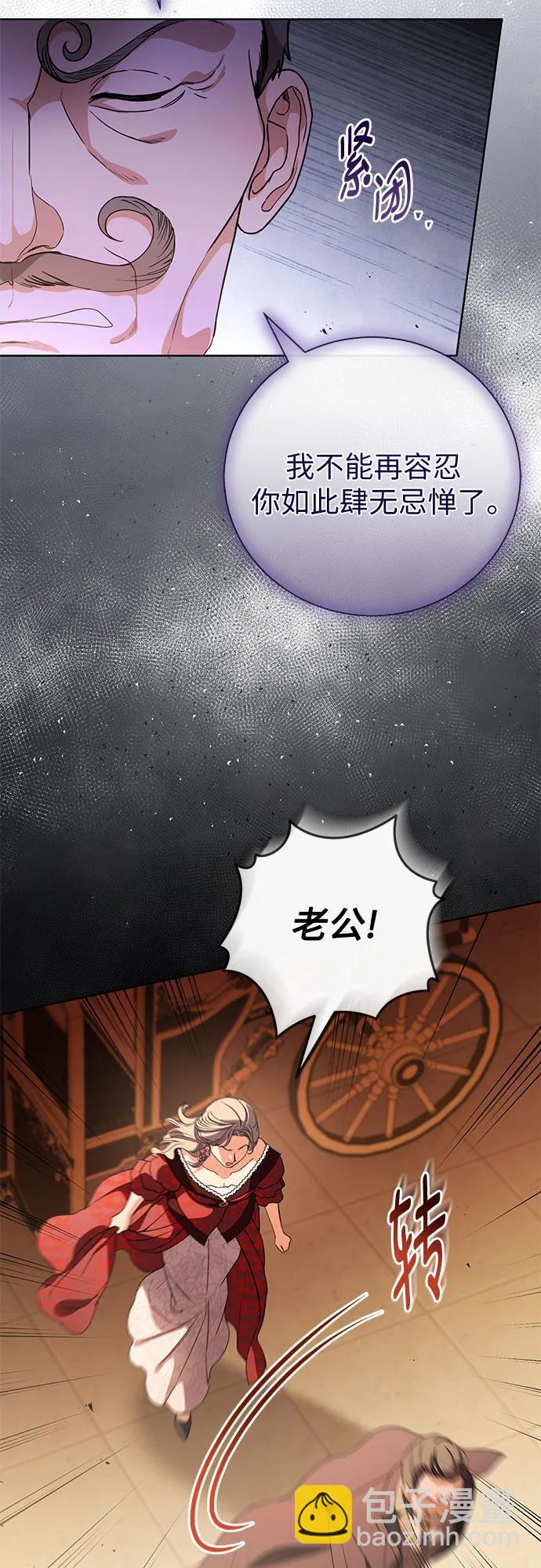 第50话35