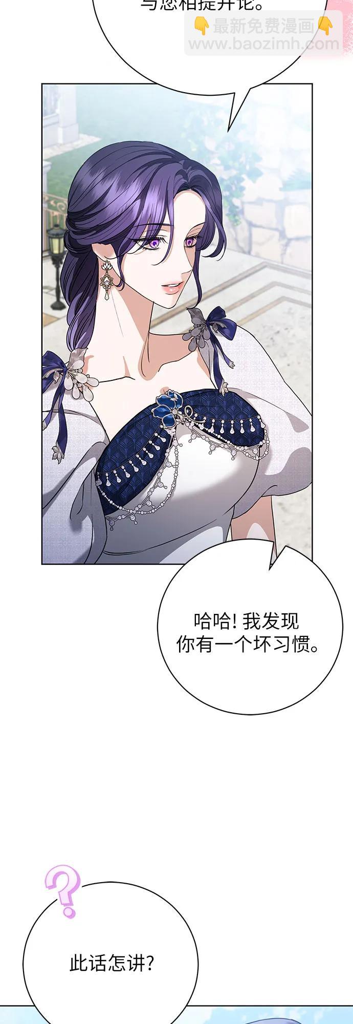 第50话58