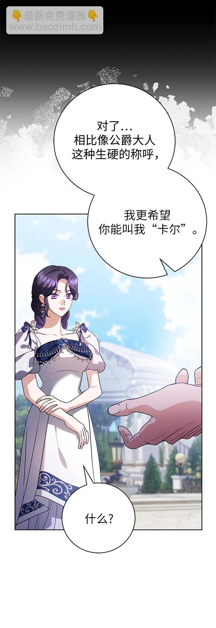 第50话63