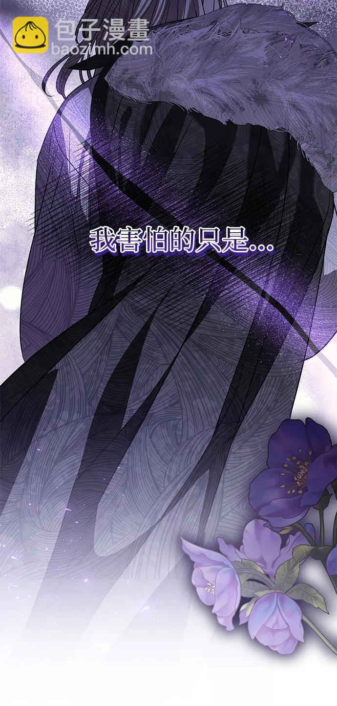 第50话67