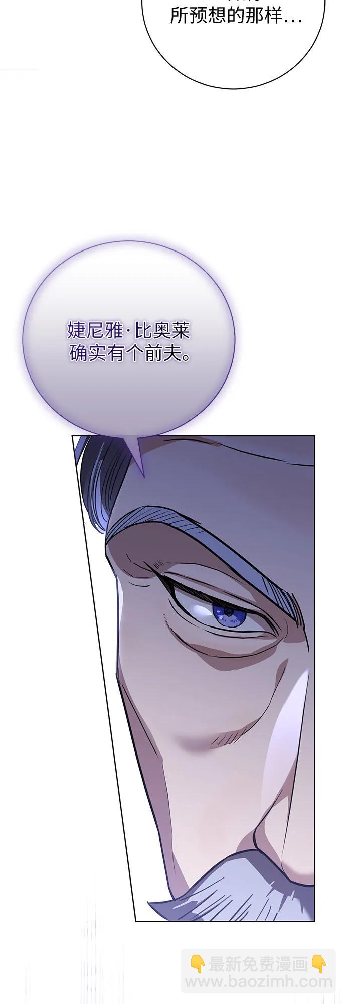 第50话70