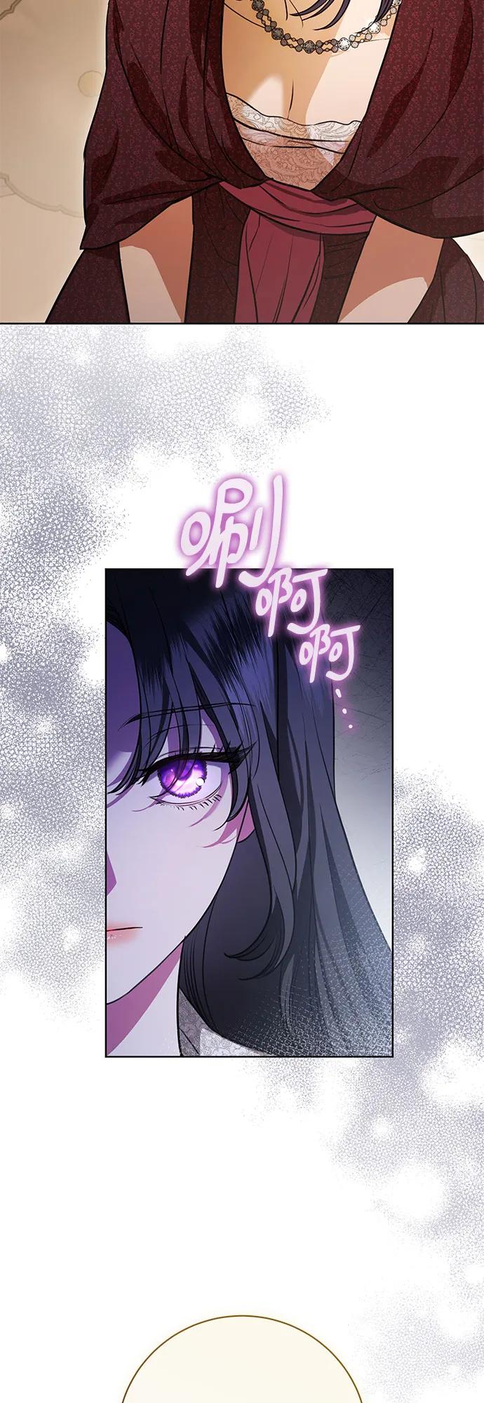 第68话13