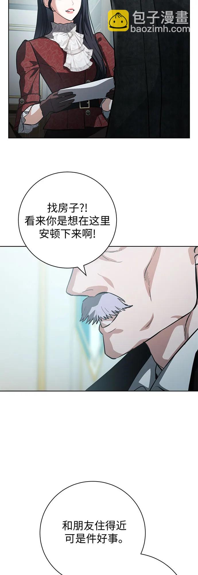 第68话26
