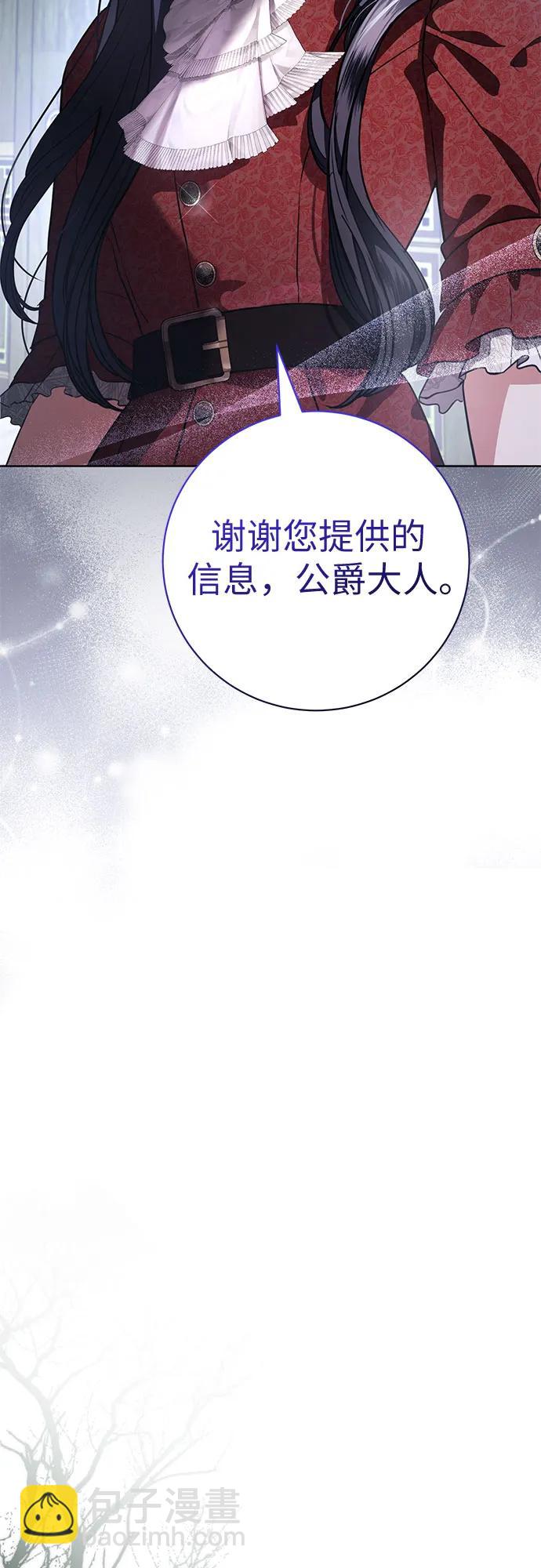 第68话32