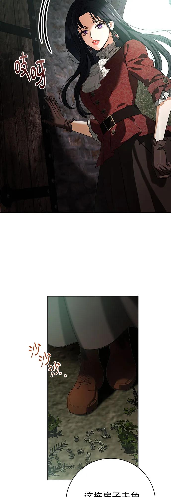 第68话34
