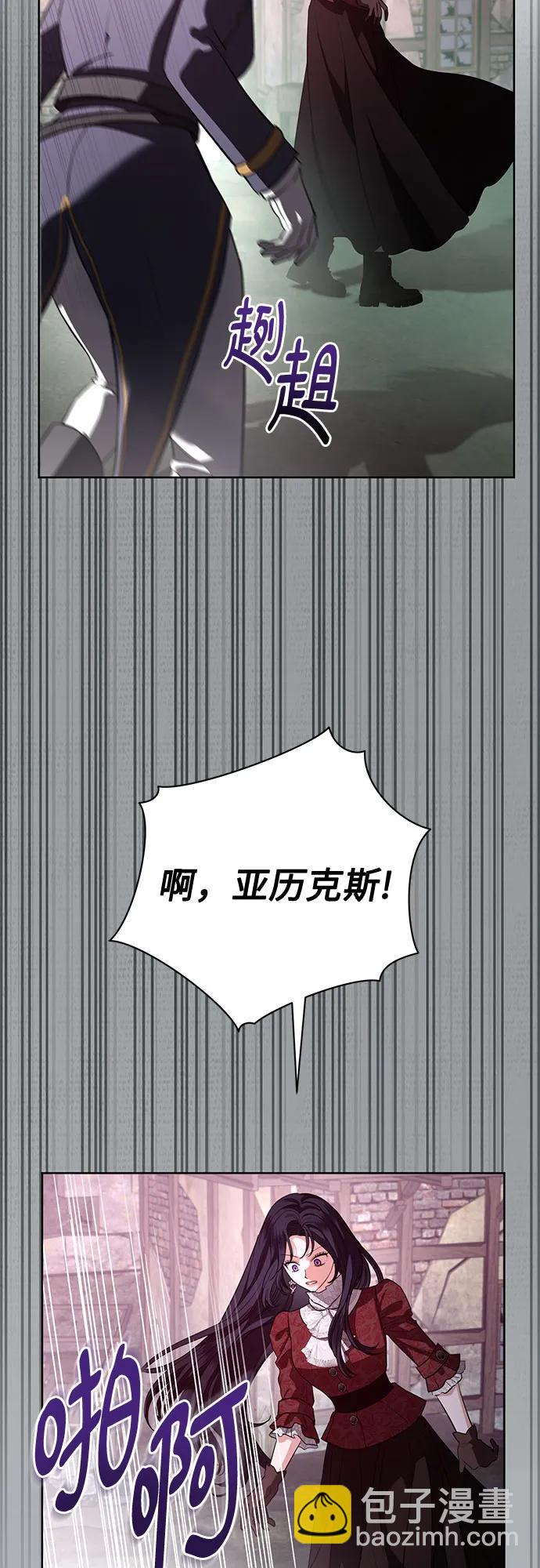 第68话39
