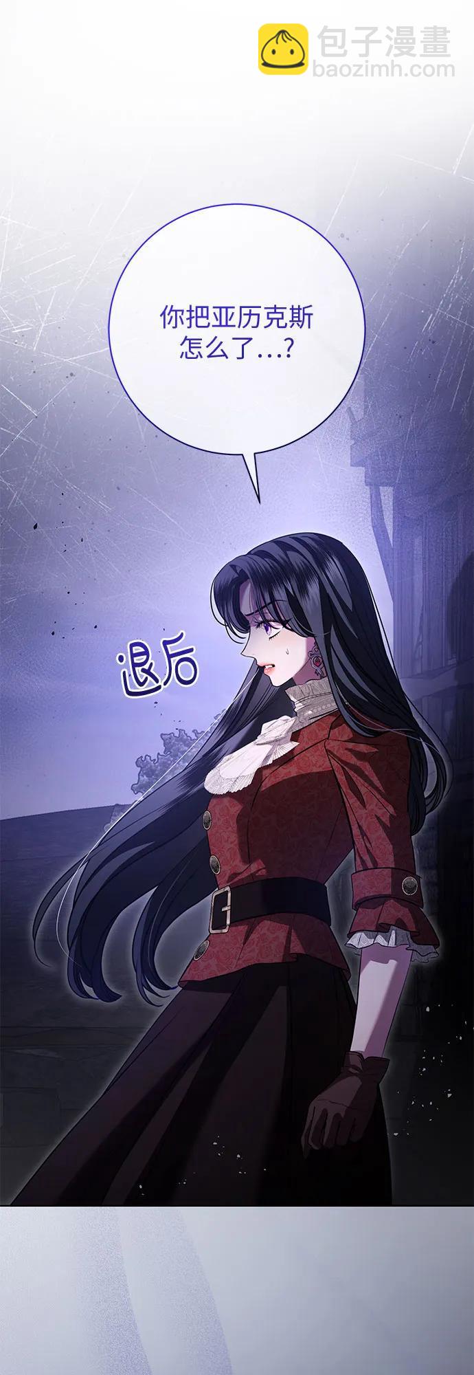 第68话43