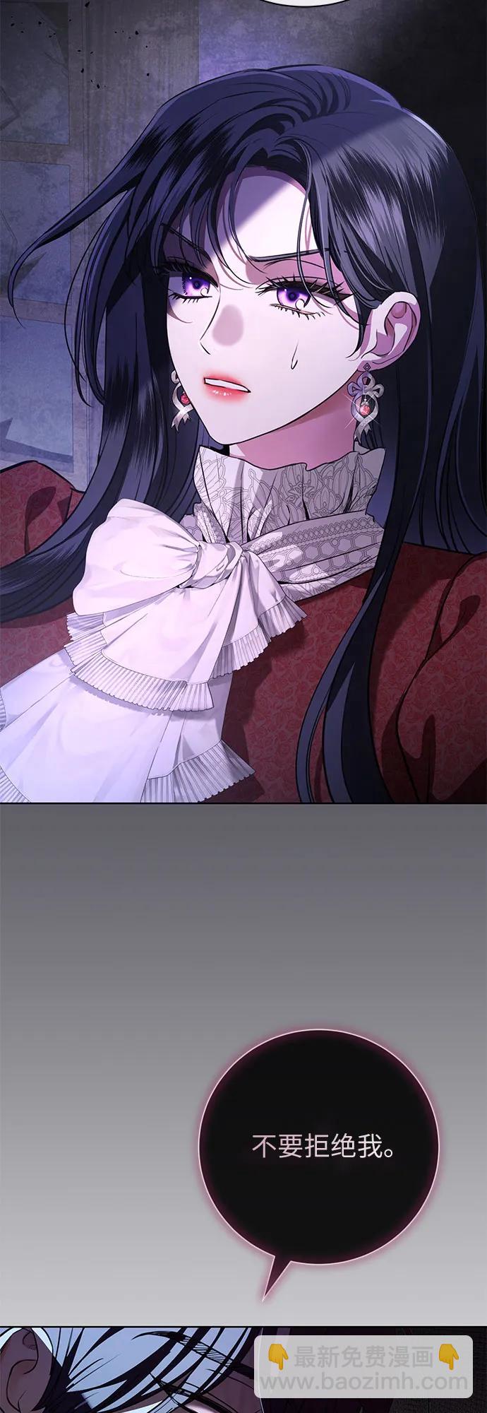 第68话46