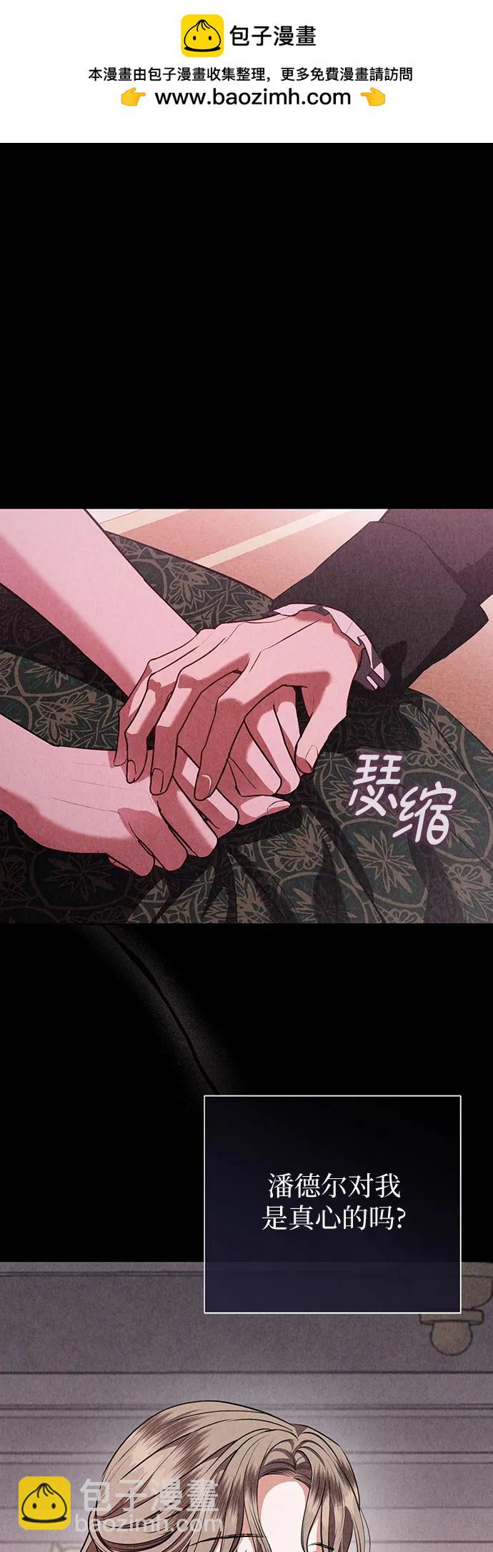 第75话1