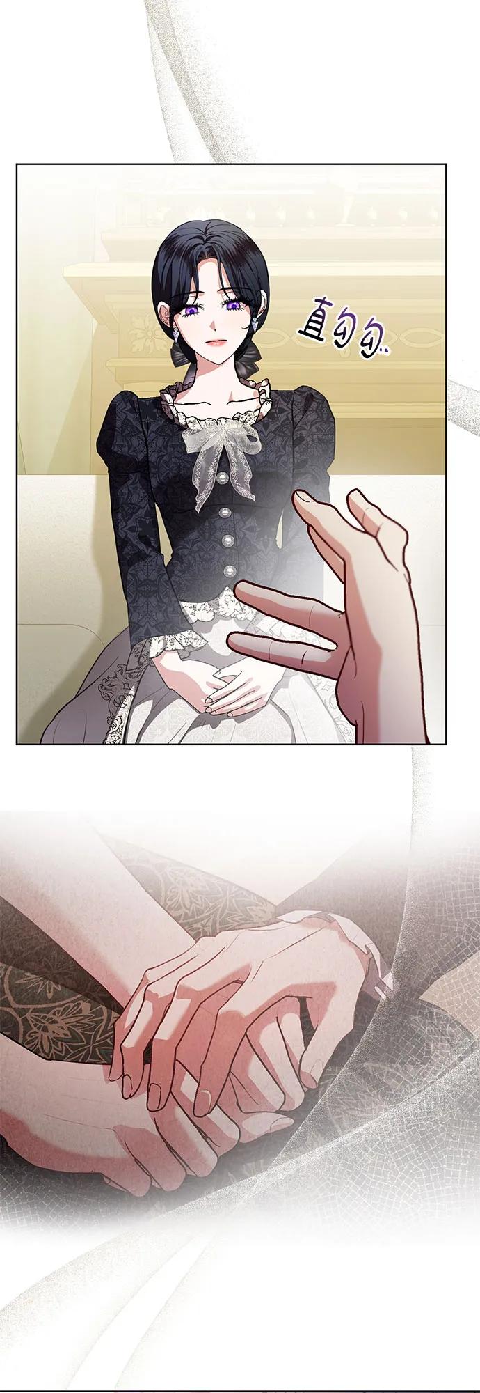 第75话10