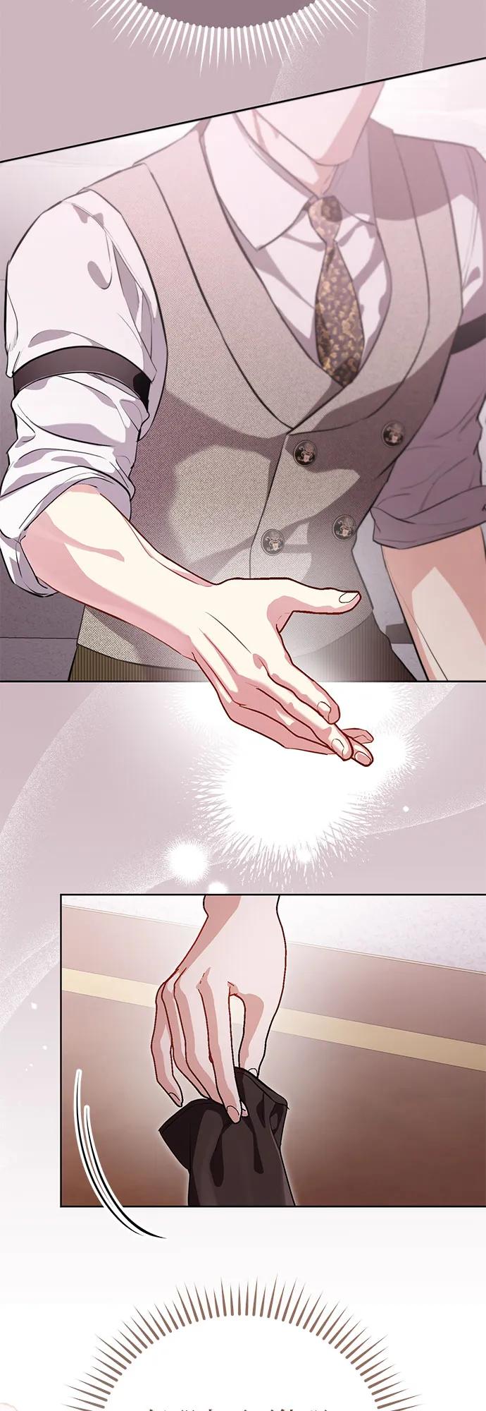 第75话12